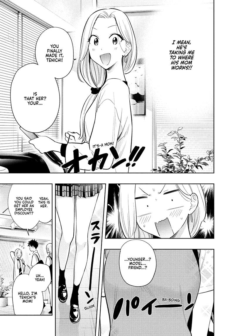 Read Hima Ten! EN Manga Online