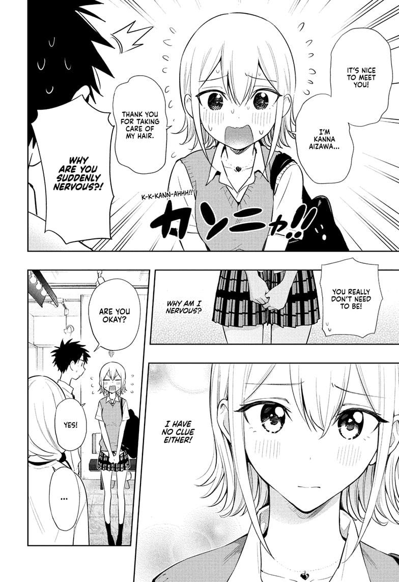 Read Hima Ten! EN Manga Online