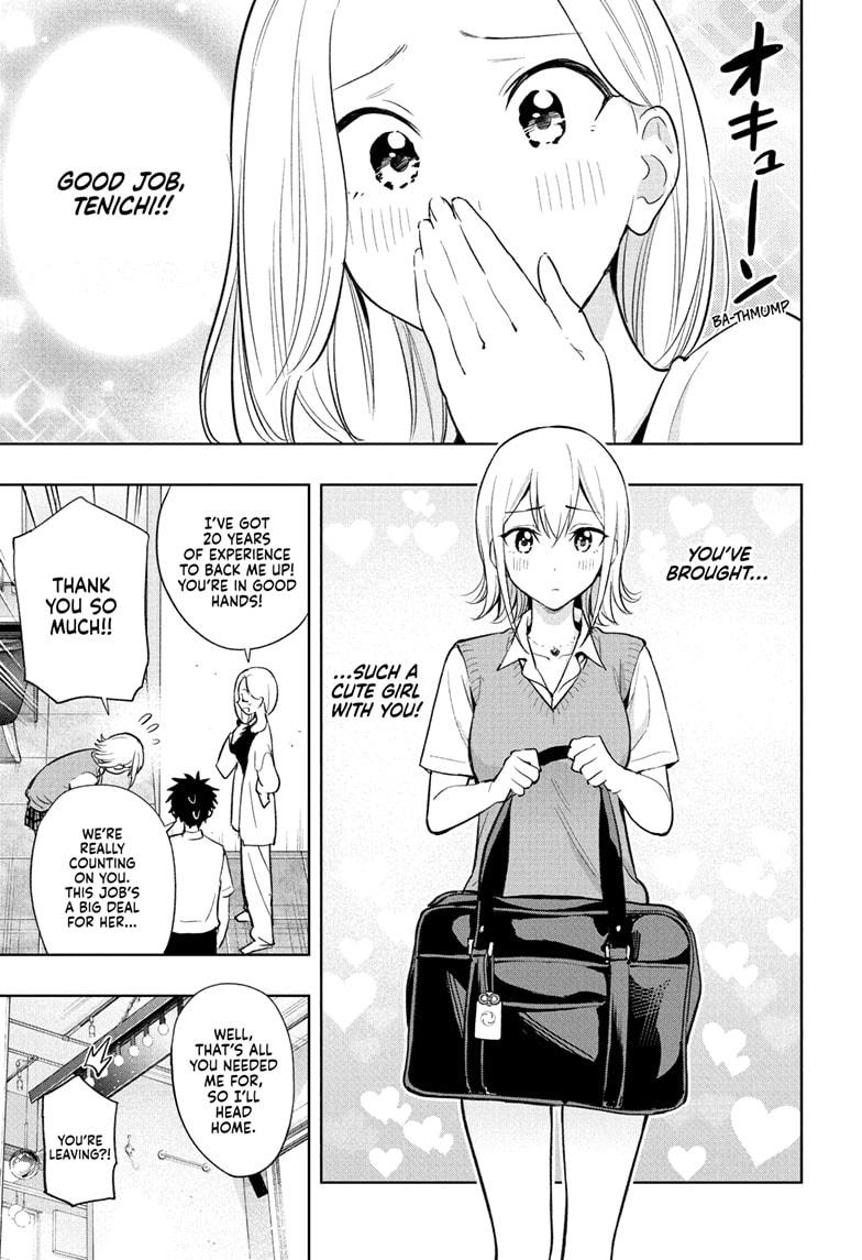 Read Hima Ten! EN Manga Online