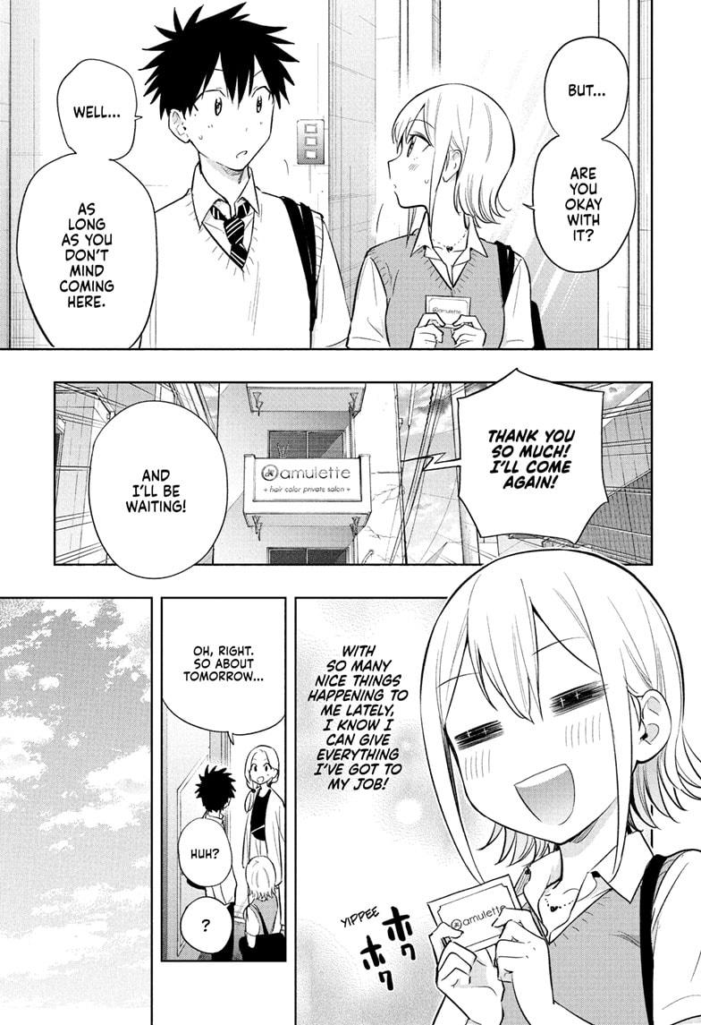 Read Hima Ten! EN Manga Online