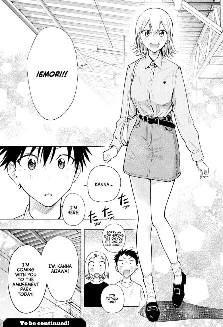 Read Hima Ten! EN Manga Online