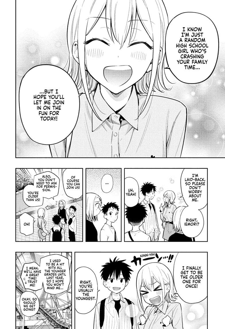 Read Hima Ten! EN Manga Online