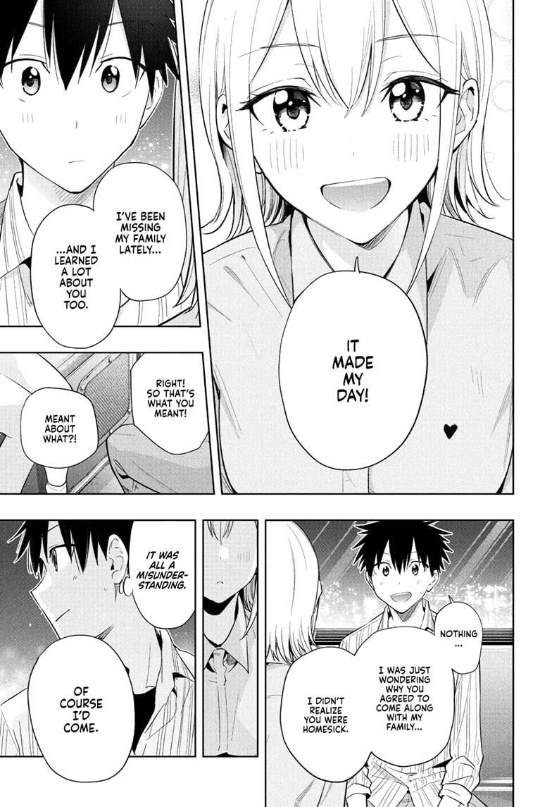 Read Hima Ten! EN Manga Online