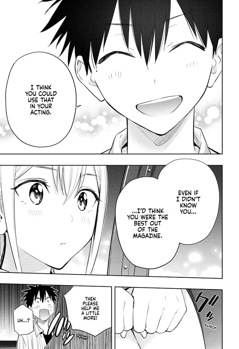 Read Hima Ten! EN Manga Online