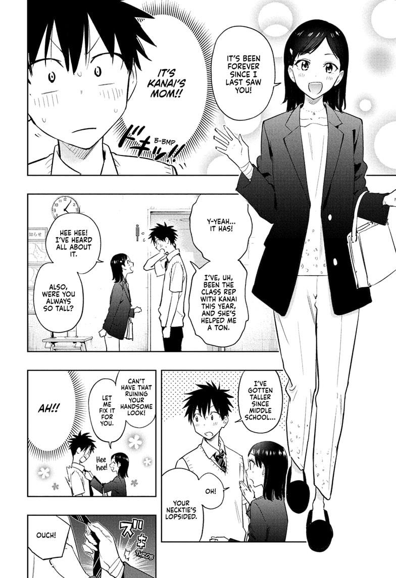 Read Hima Ten! EN Manga Online