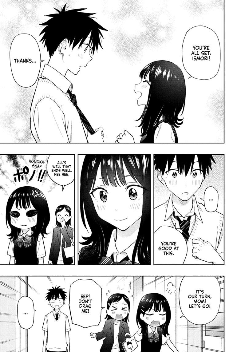 Read Hima Ten! EN Manga Online