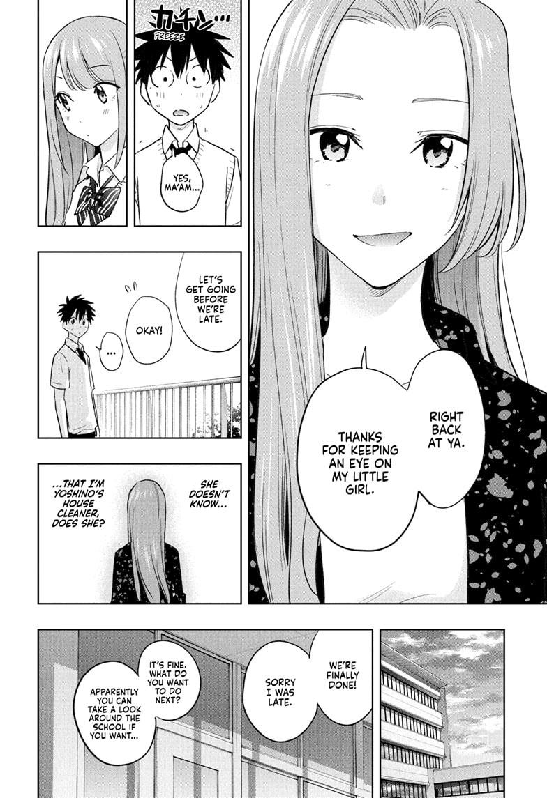 Read Hima Ten! EN Manga Online