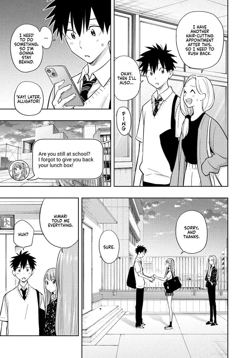 Read Hima Ten! EN Manga Online