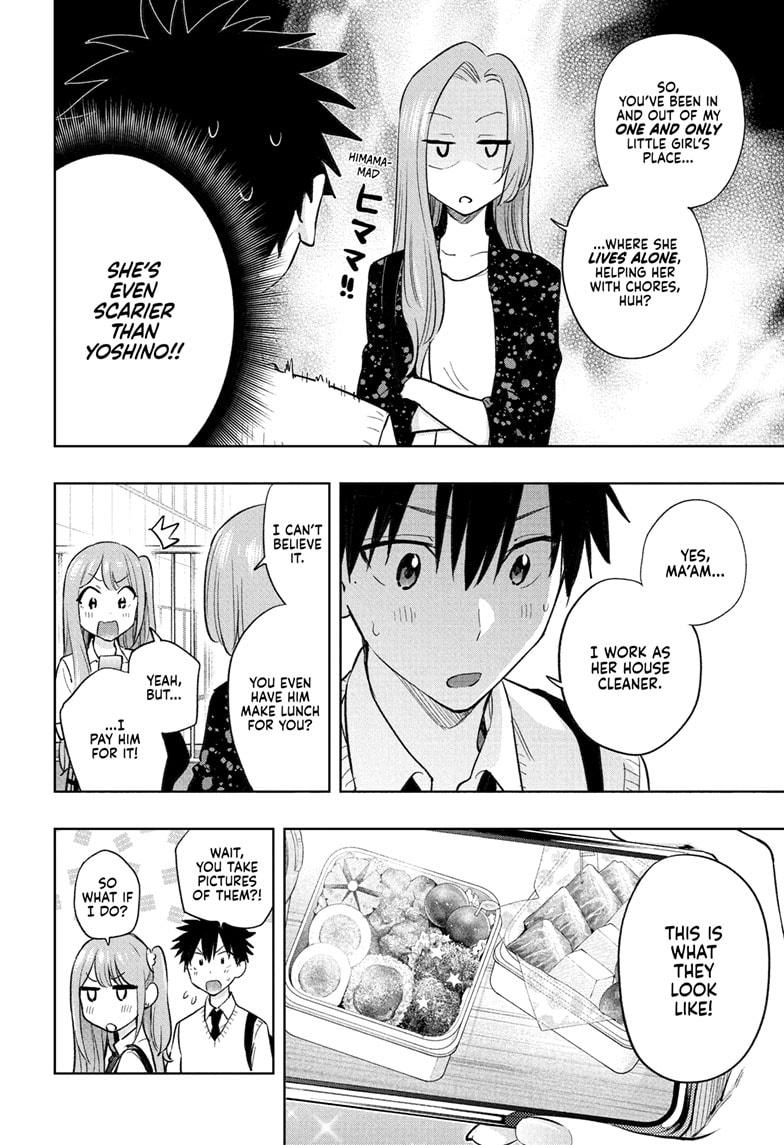Read Hima Ten! EN Manga Online