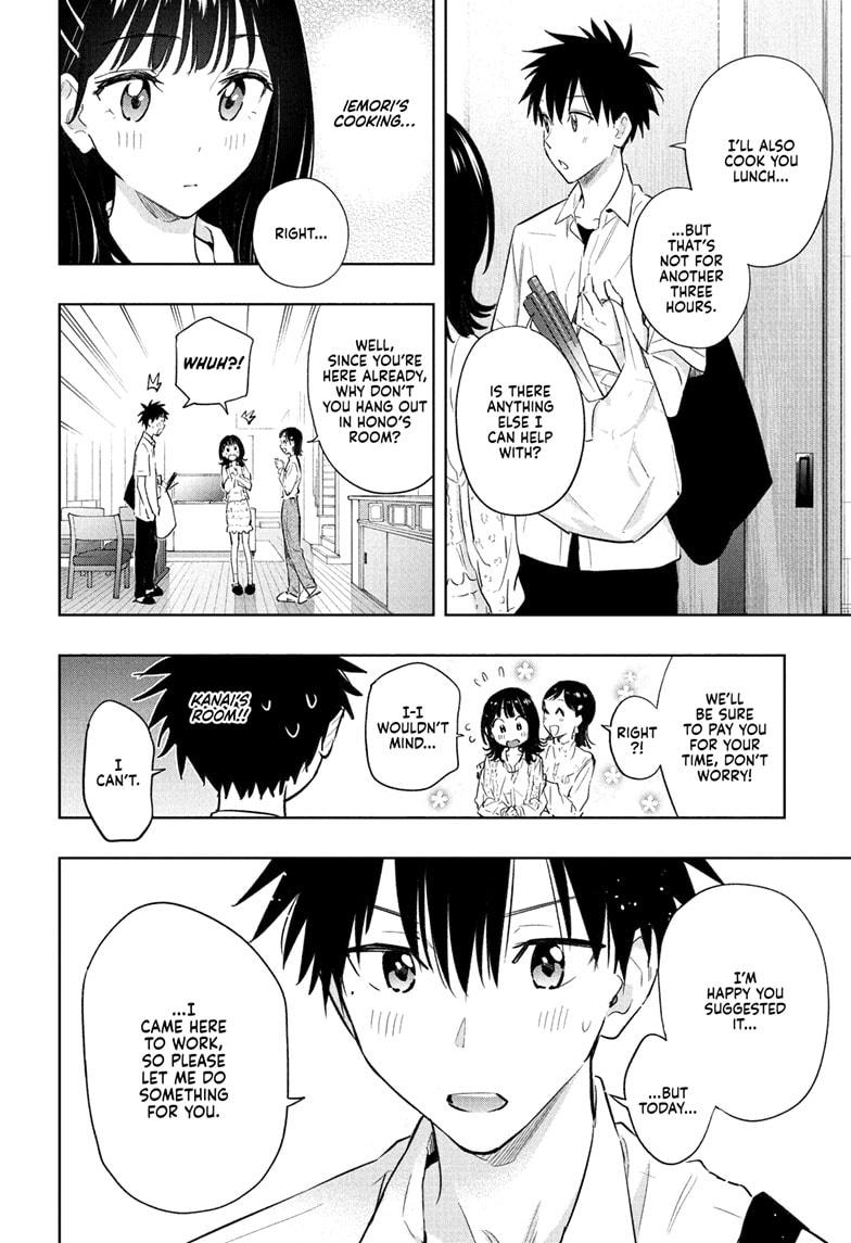Read Hima Ten! EN Manga Online