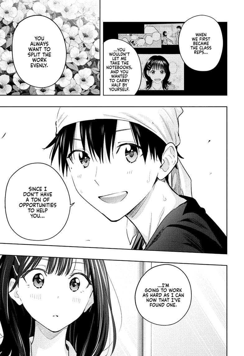 Read Hima Ten! EN Manga Online