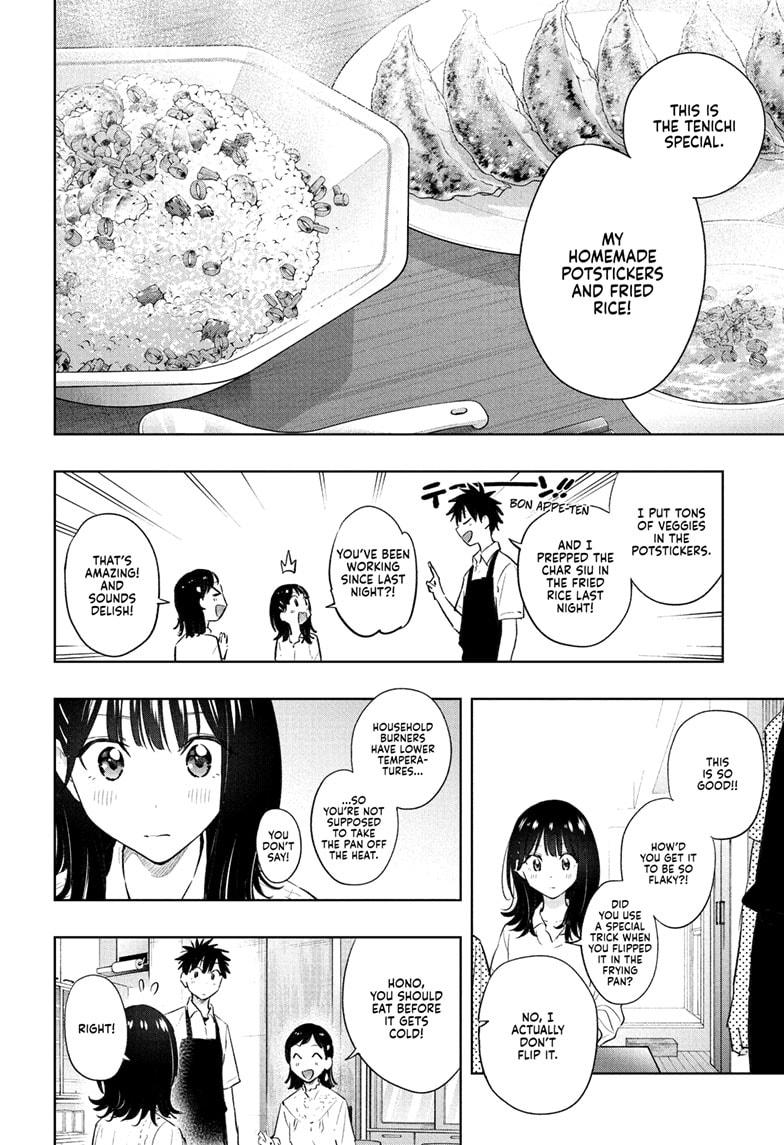 Read Hima Ten! EN Manga Online