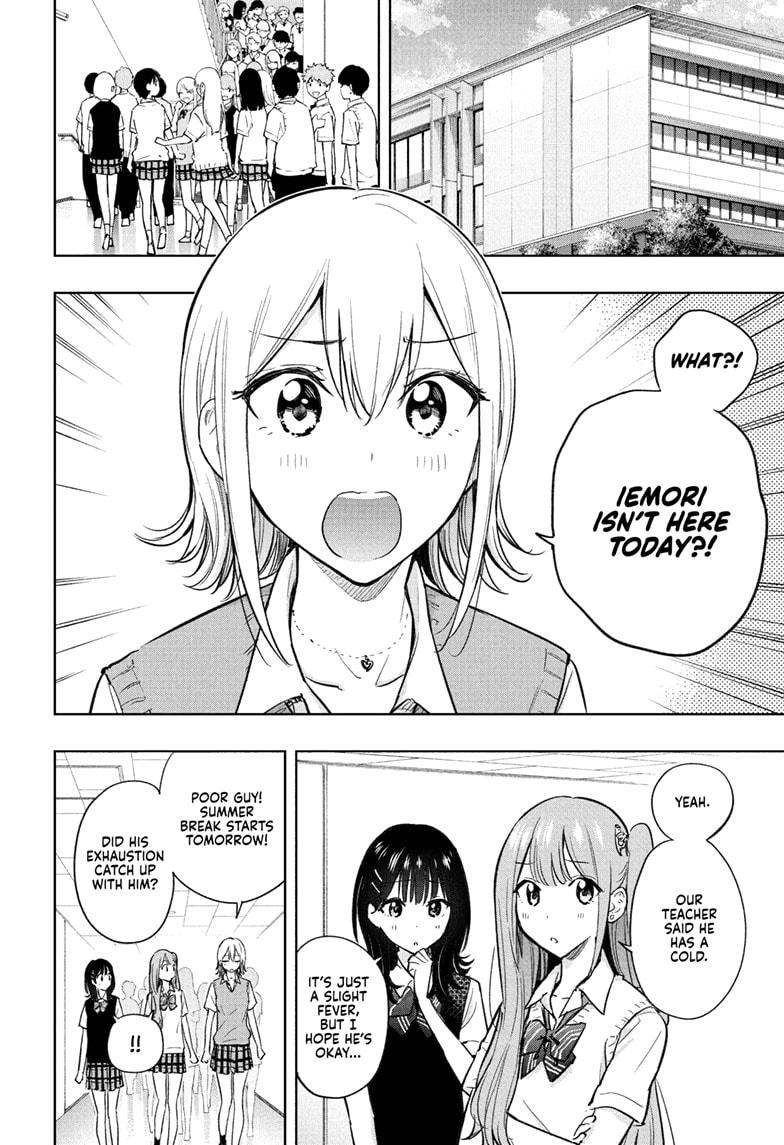 Read Hima Ten! EN Manga Online