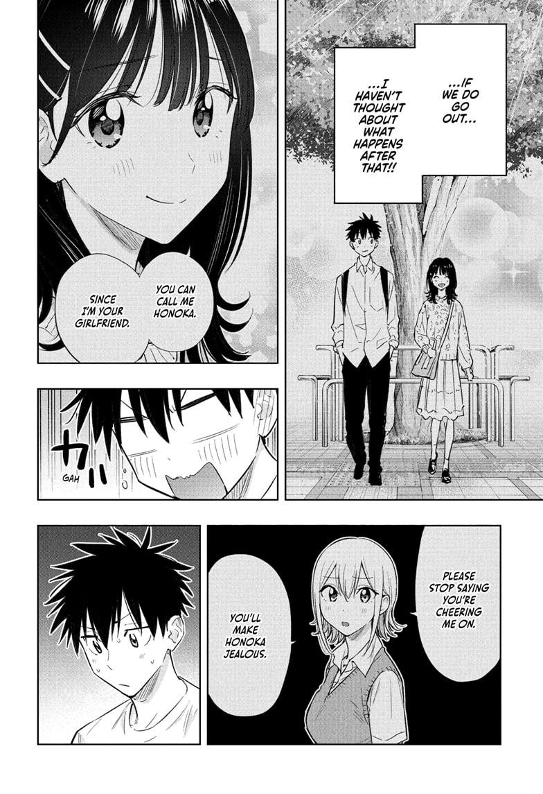 Read Hima Ten! EN Manga Online
