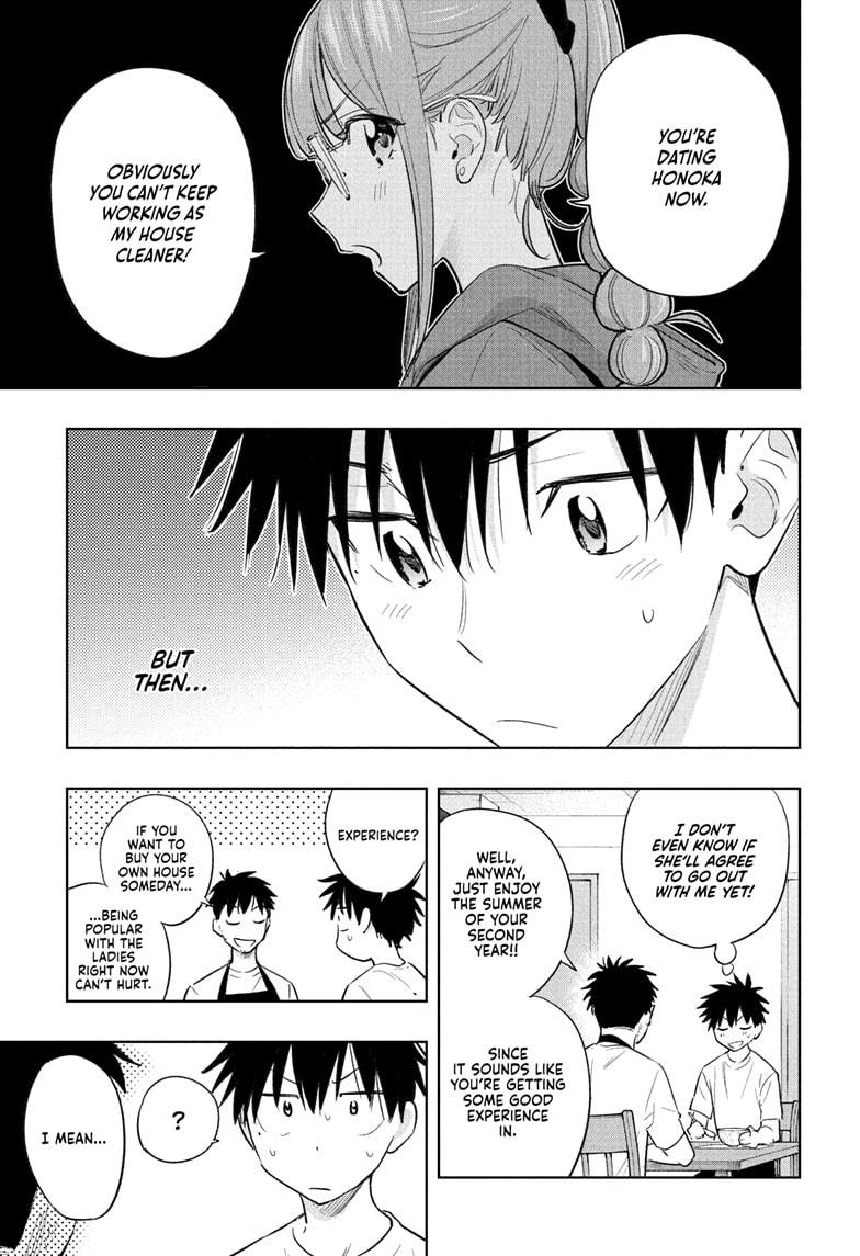 Read Hima Ten! EN Manga Online