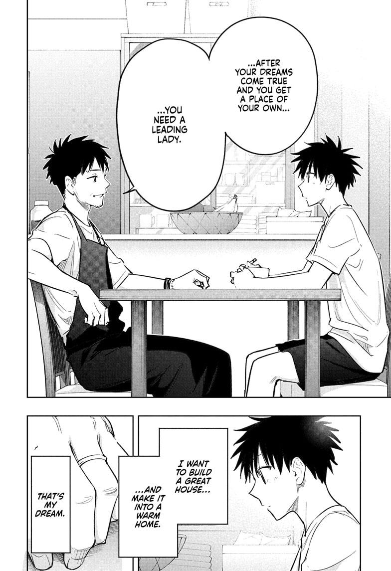 Read Hima Ten! EN Manga Online