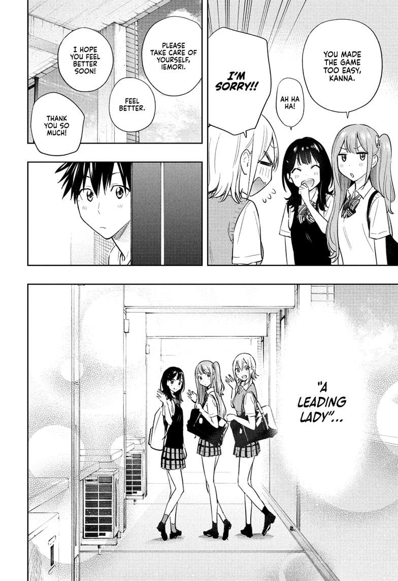 Read Hima Ten! EN Manga Online