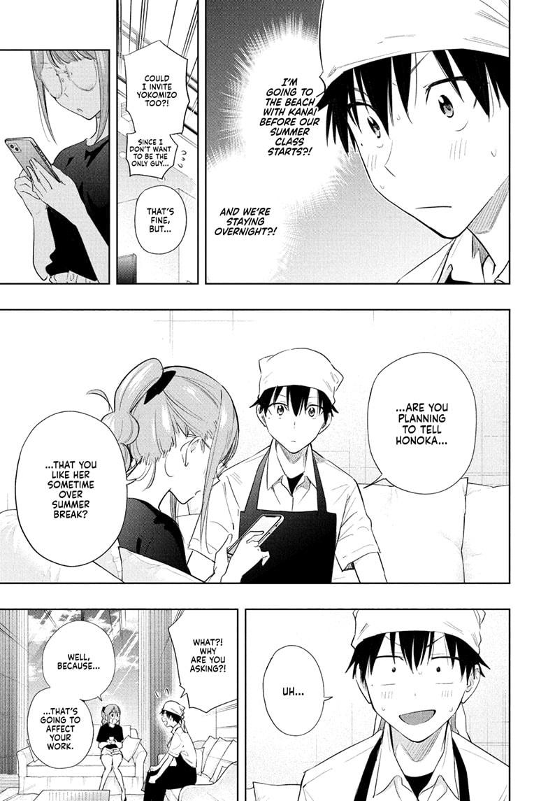 Read Hima Ten! EN Manga Online