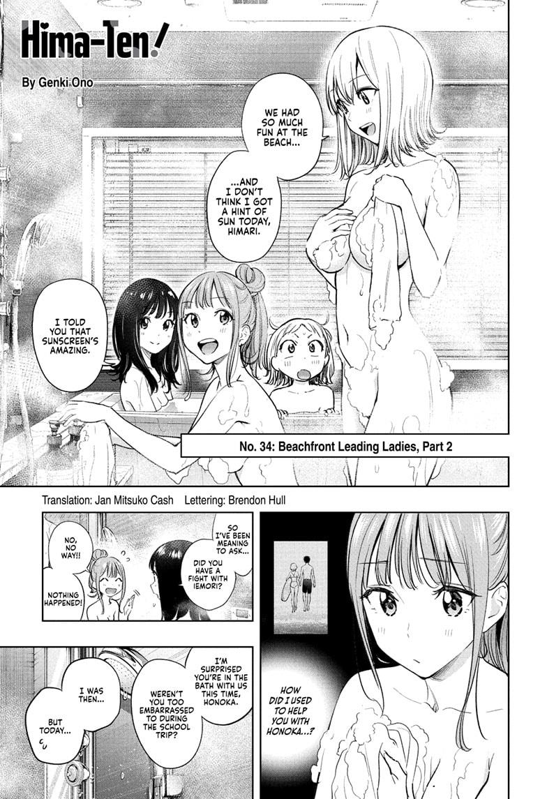 Read Hima Ten! EN Manga Online