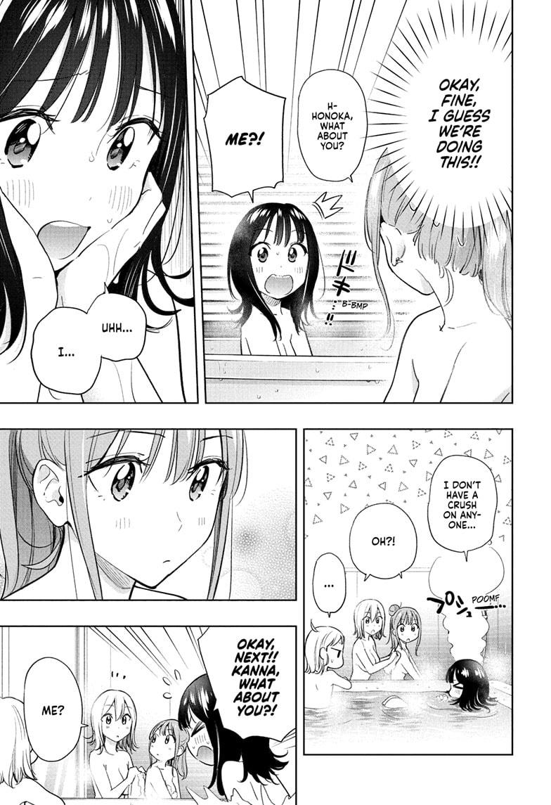 Read Hima Ten! EN Manga Online