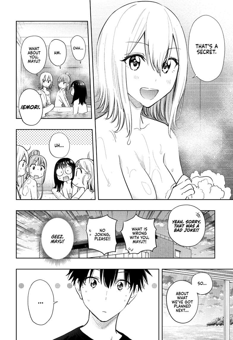 Read Hima Ten! EN Manga Online