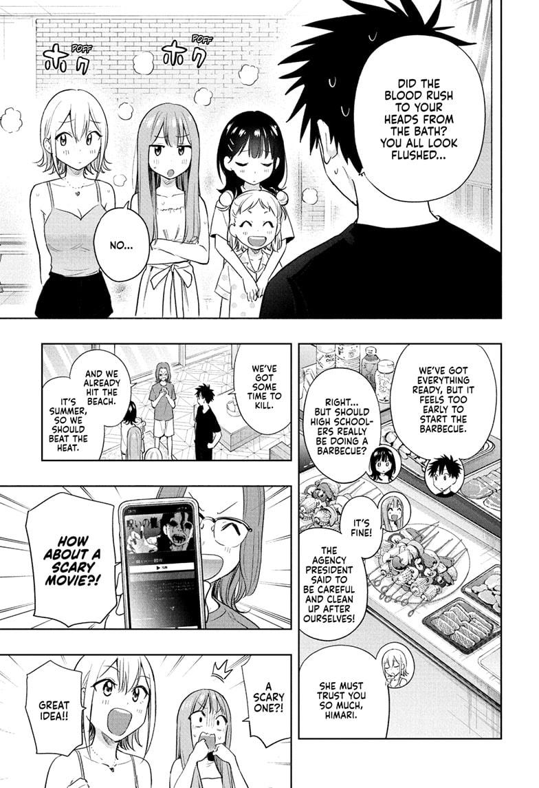 Read Hima Ten! EN Manga Online