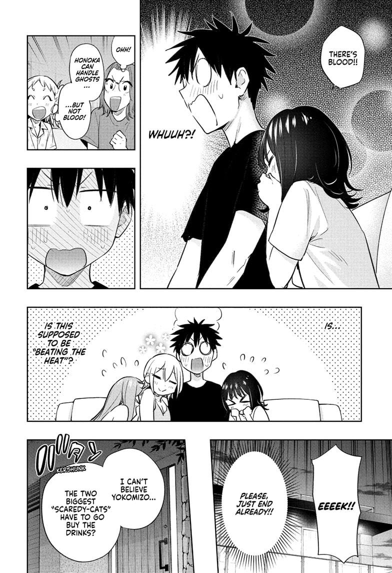 Read Hima Ten! EN Manga Online
