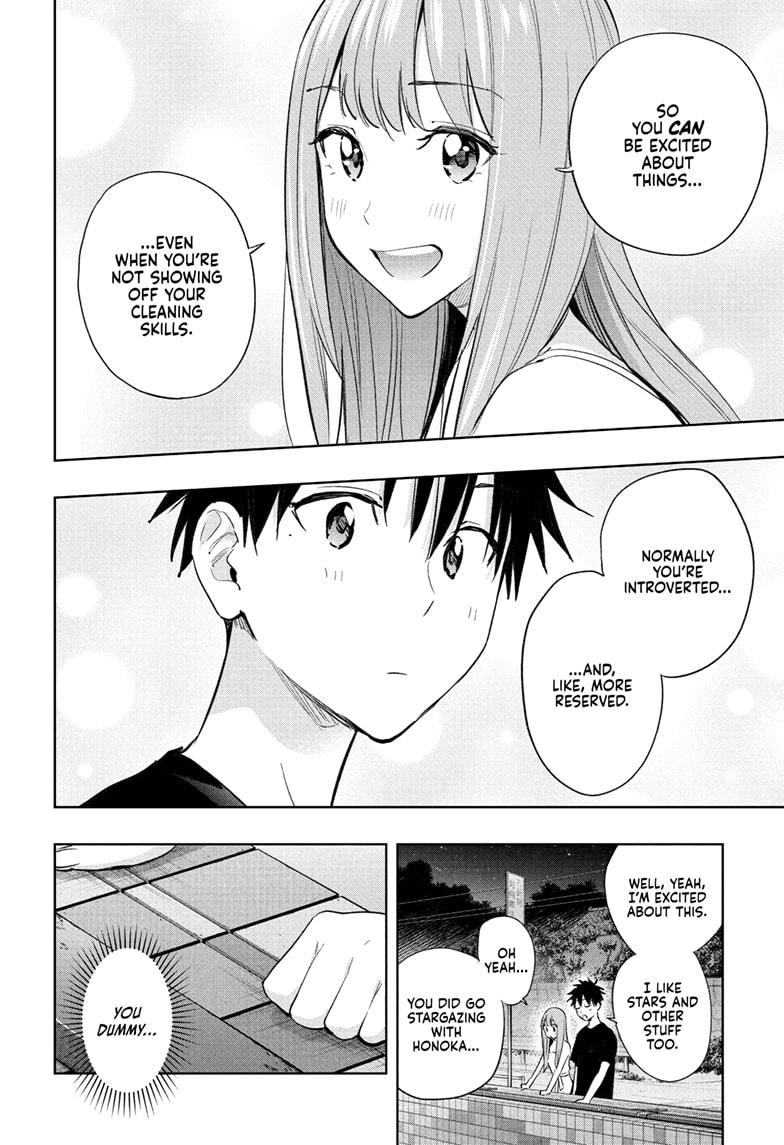 Read Hima Ten! EN Manga Online