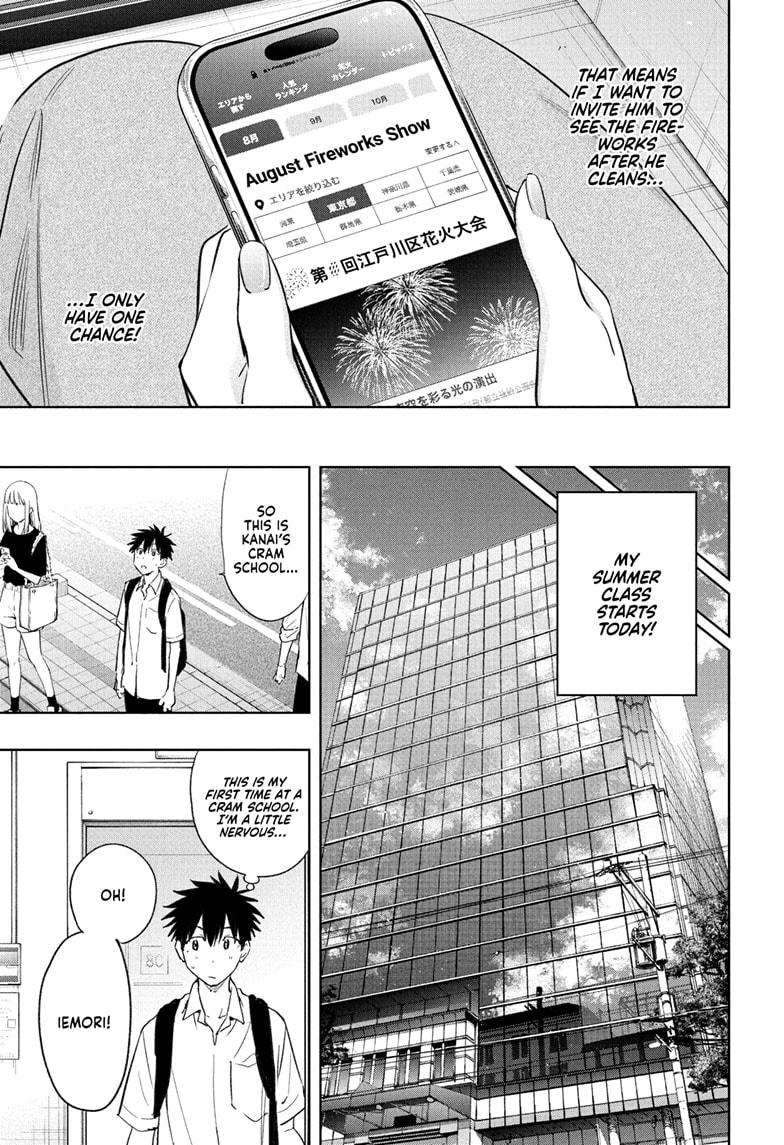 Read Hima Ten! EN Manga Online