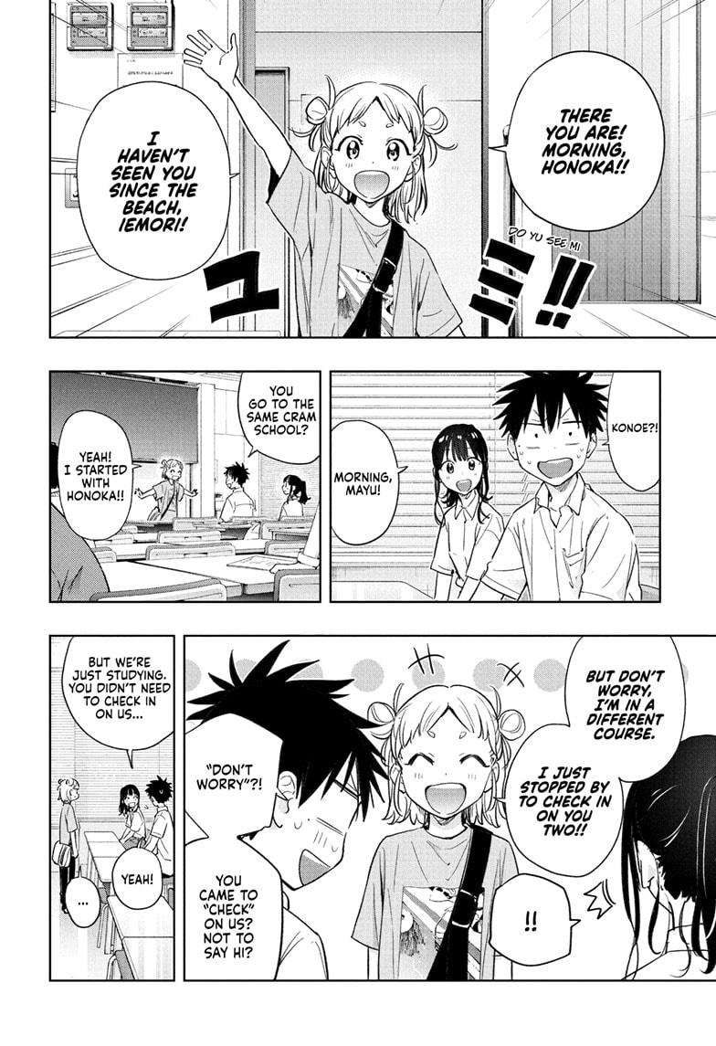 Read Hima Ten! EN Manga Online
