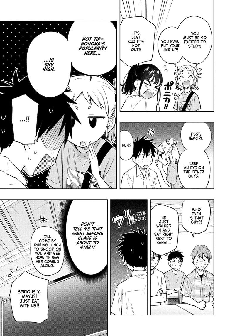 Read Hima Ten! EN Manga Online