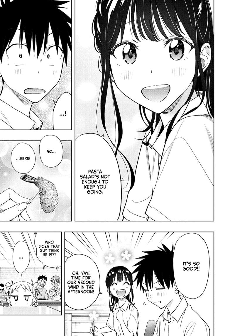 Read Hima Ten! EN Manga Online