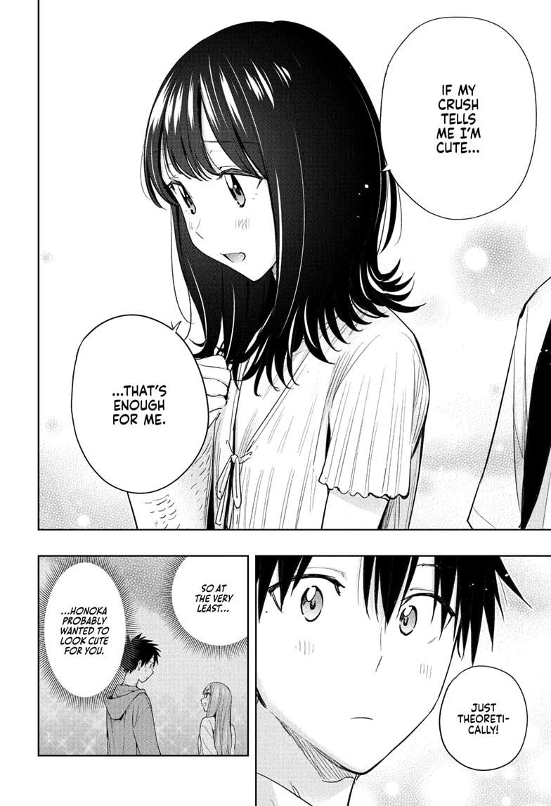 Read Hima Ten! EN Manga Online