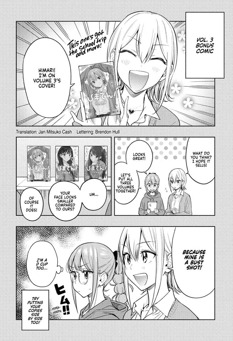Read Hima Ten! EN Manga Online