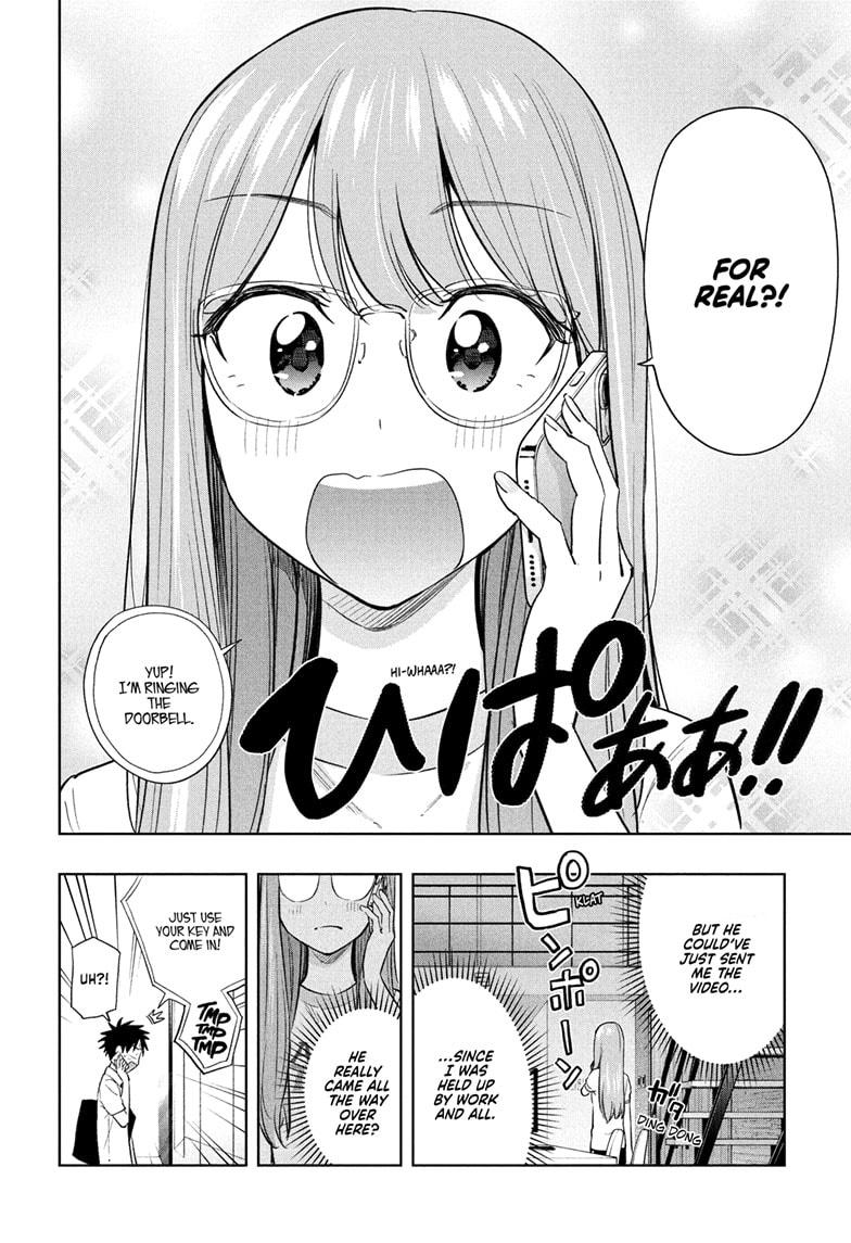 Read Hima Ten! EN Manga Online