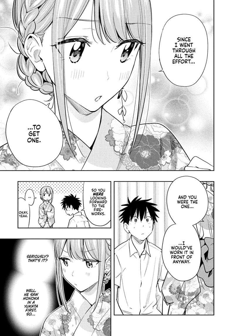 Read Hima Ten! EN Manga Online