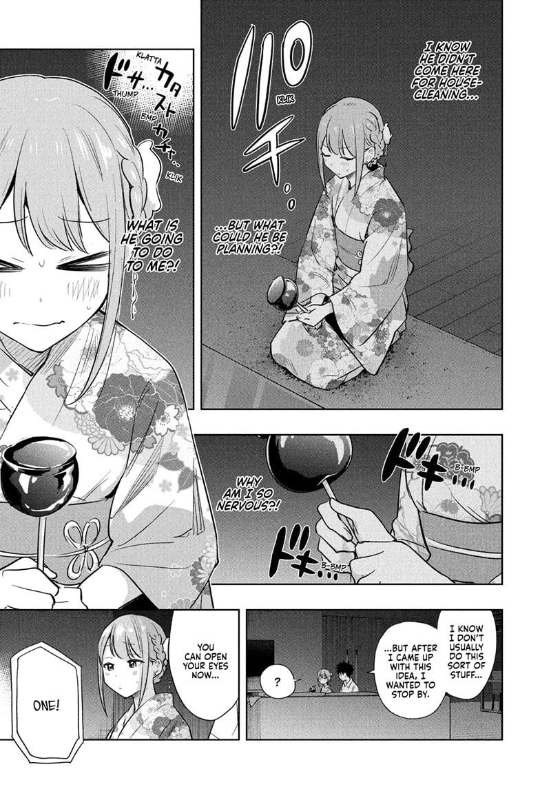 Read Hima Ten! EN Manga Online