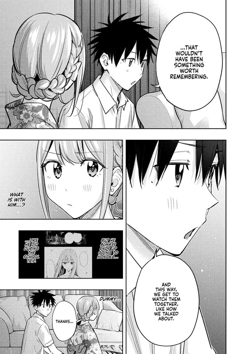 Read Hima Ten! EN Manga Online