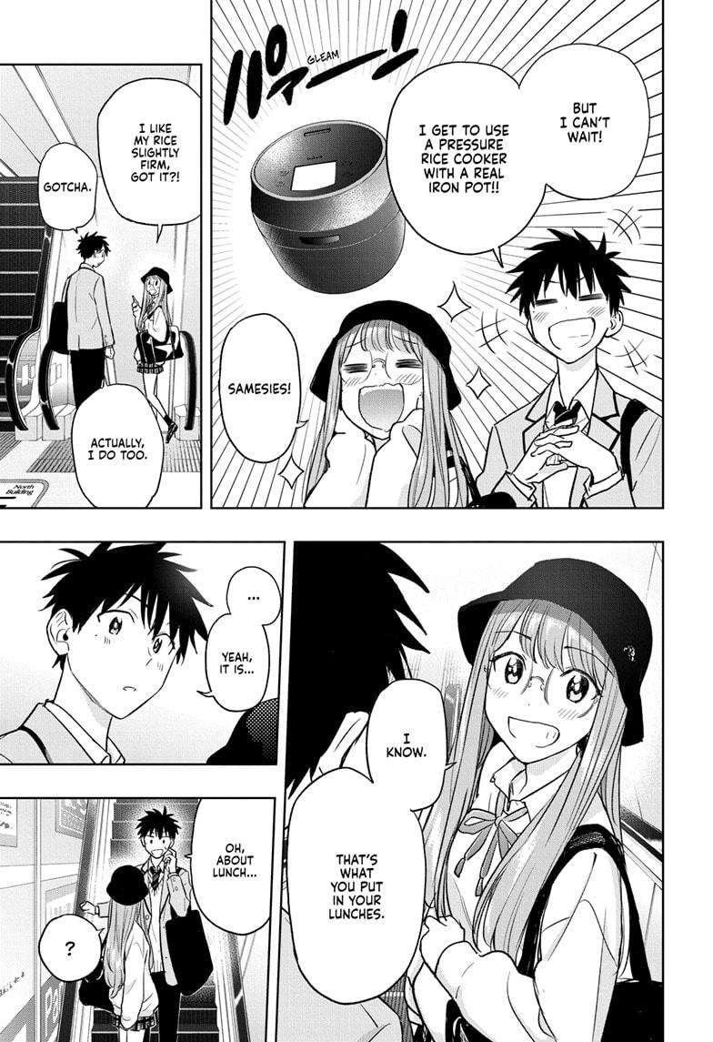 Read Hima Ten! EN Manga Online
