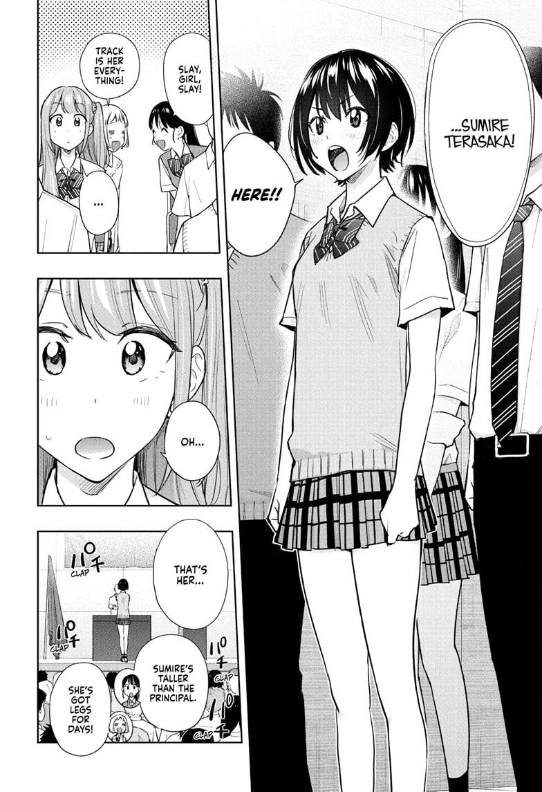 Read Hima Ten! EN Manga Online