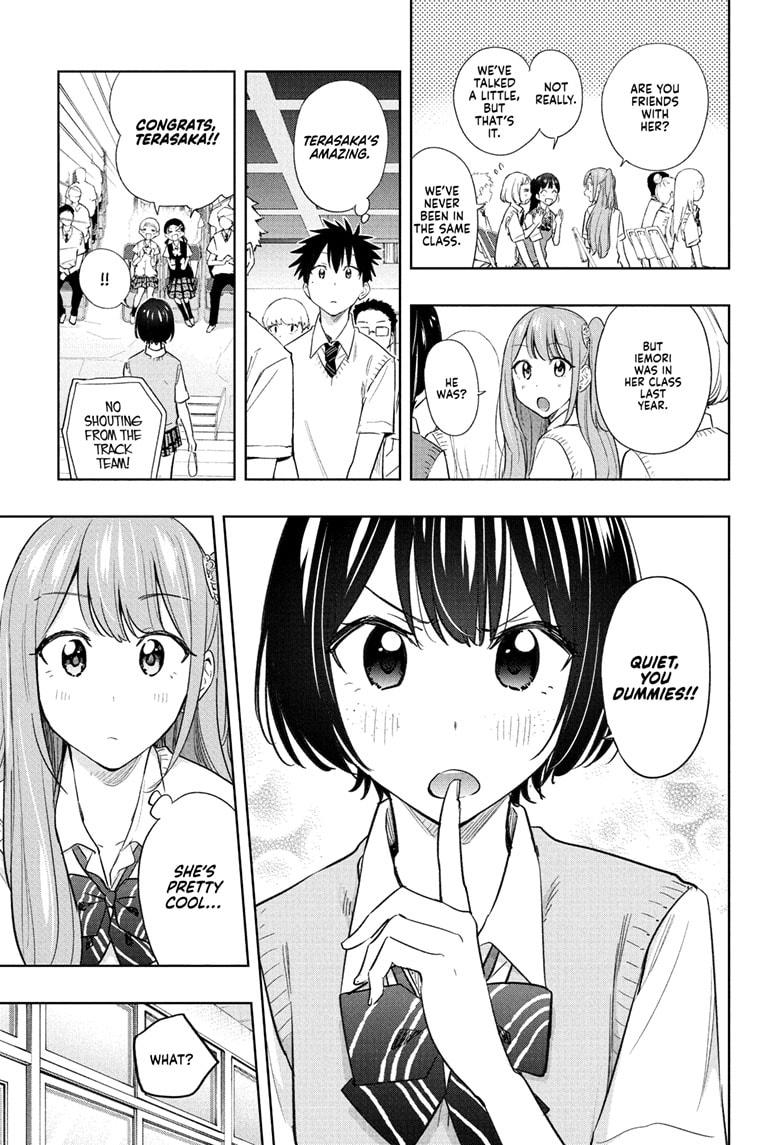 Read Hima Ten! EN Manga Online