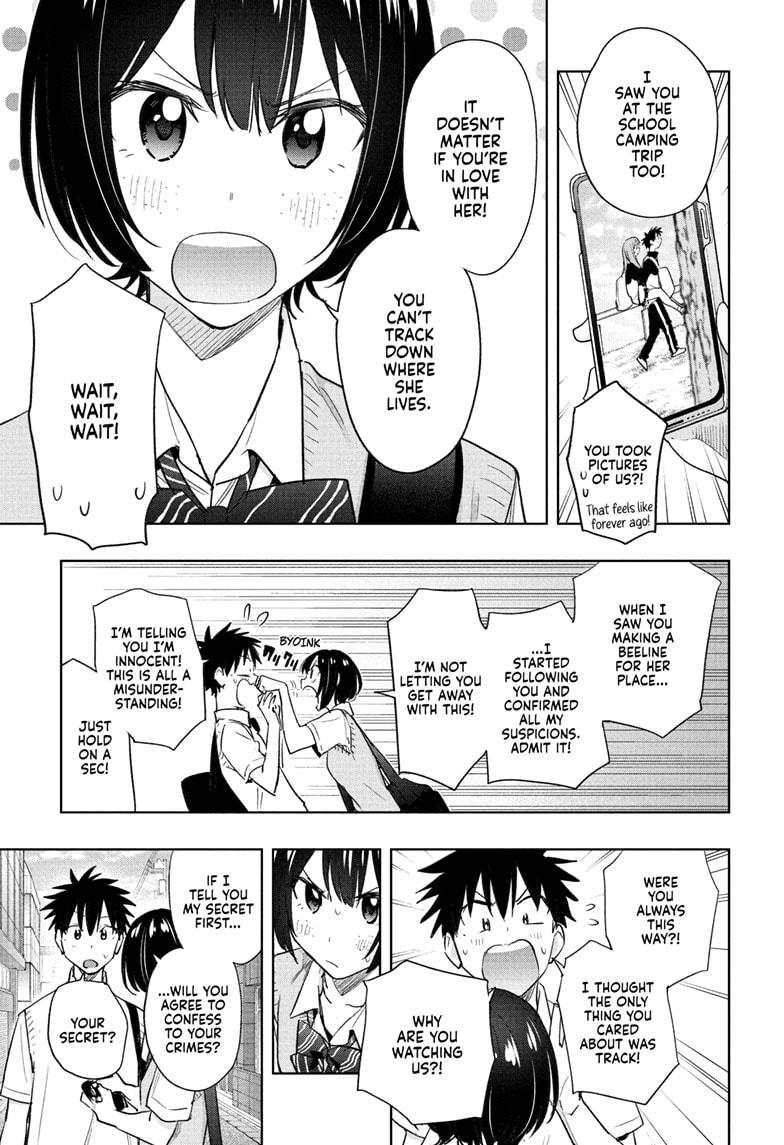 Read Hima Ten! EN Manga Online