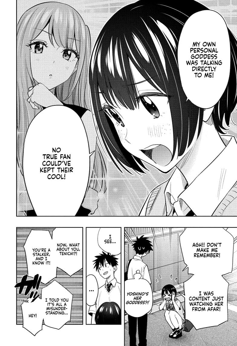 Read Hima Ten! EN Manga Online