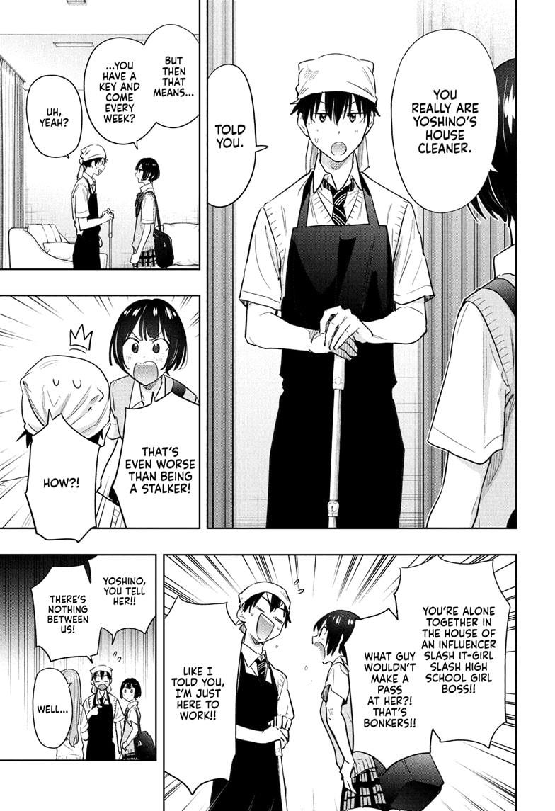 Read Hima Ten! EN Manga Online