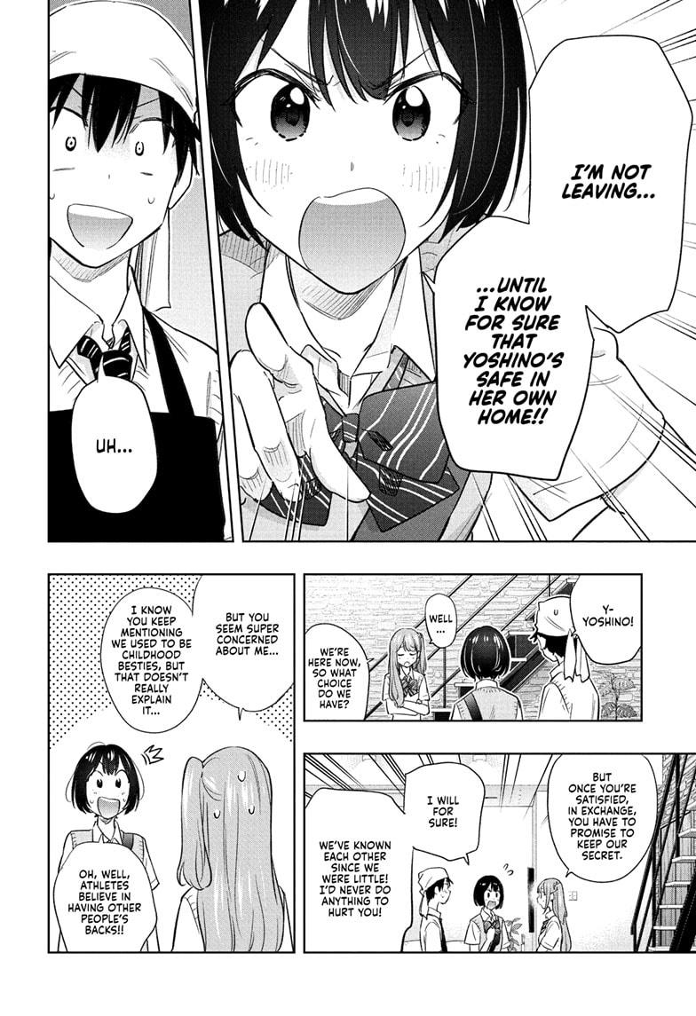 Read Hima Ten! EN Manga Online
