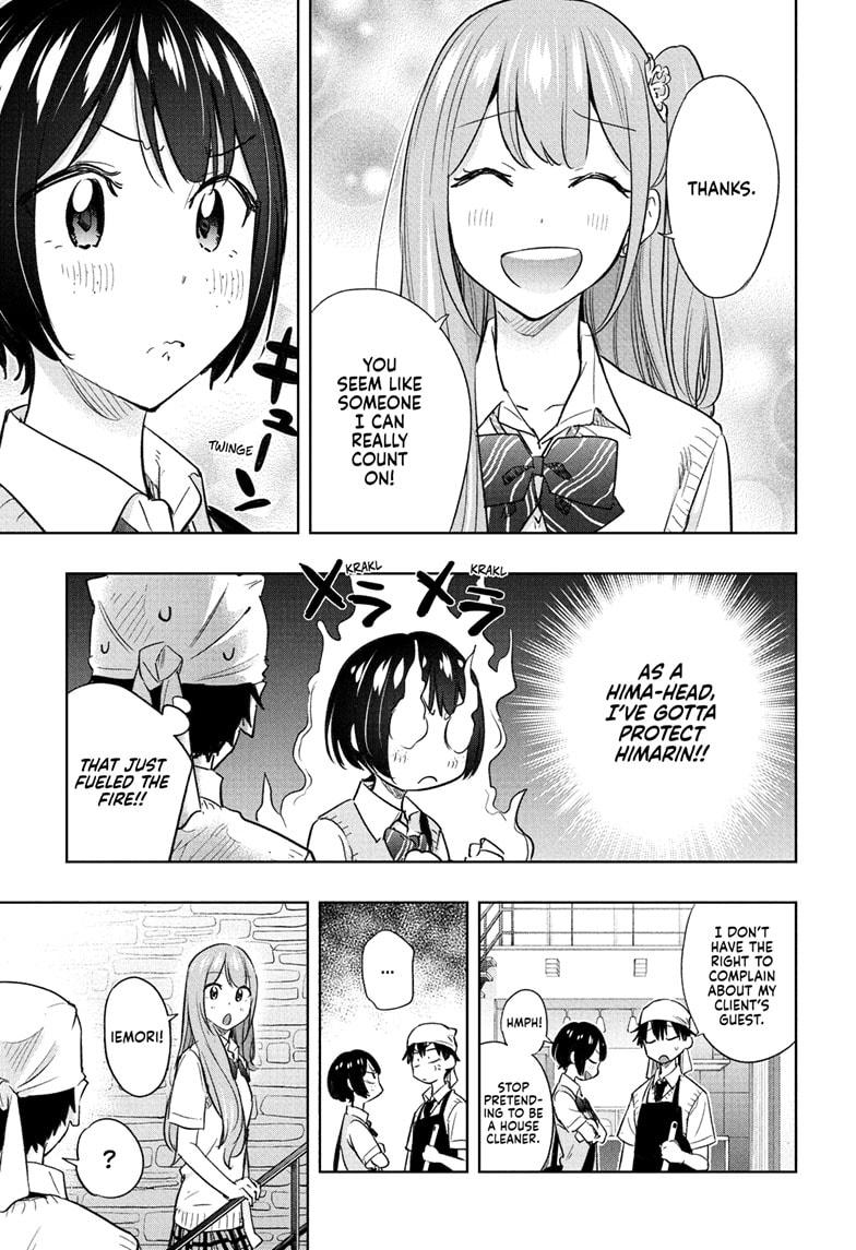 Read Hima Ten! EN Manga Online