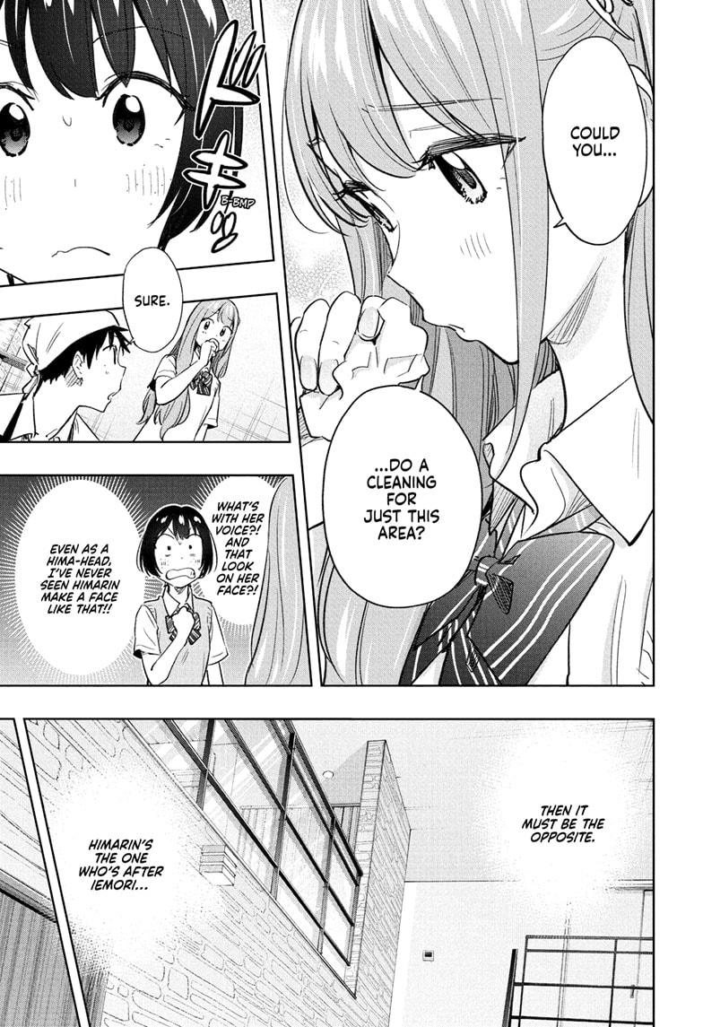 Read Hima Ten! EN Manga Online