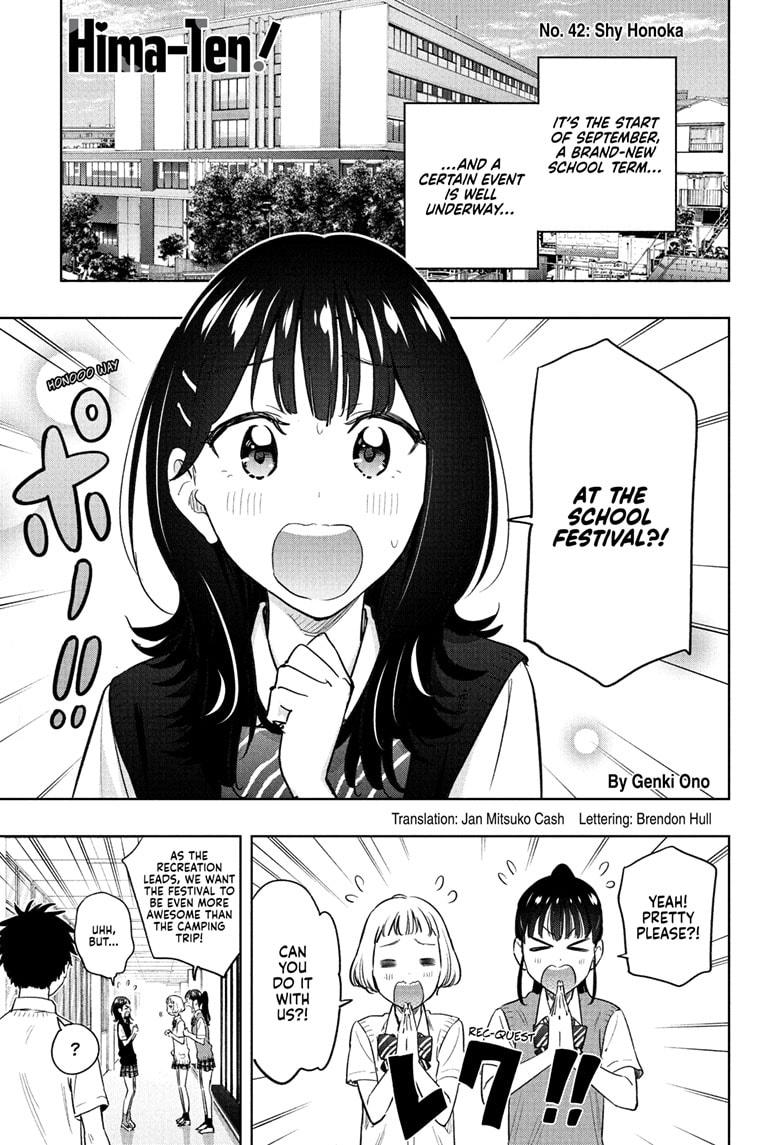Read Hima Ten! EN Manga Online