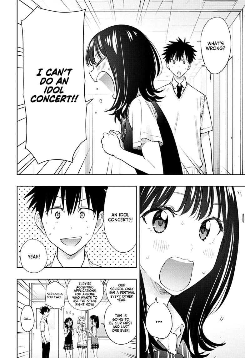 Read Hima Ten! EN Manga Online