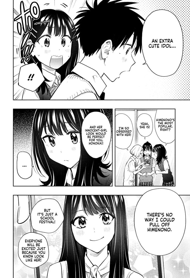 Read Hima Ten! EN Manga Online